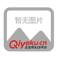 供應(yīng)韓國(guó)日用品